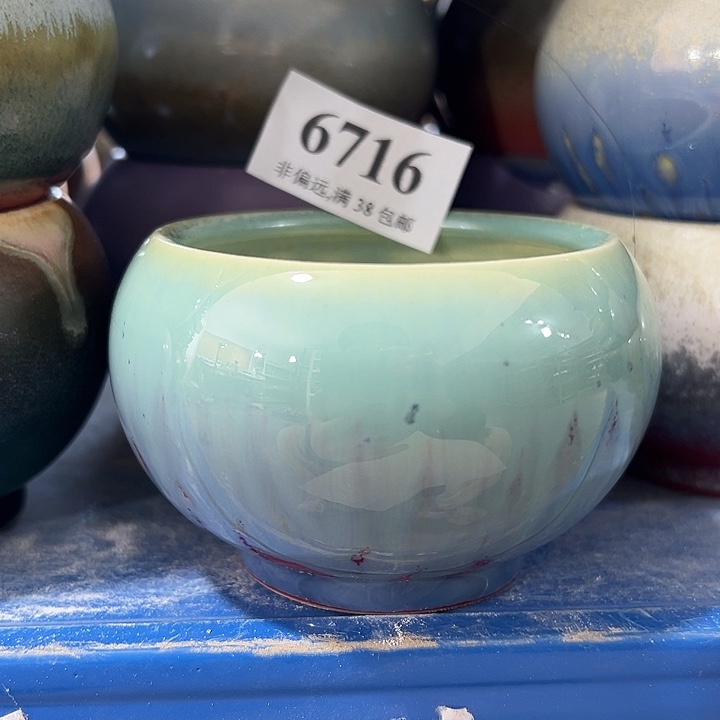 口7高6 不满30元运费到付……