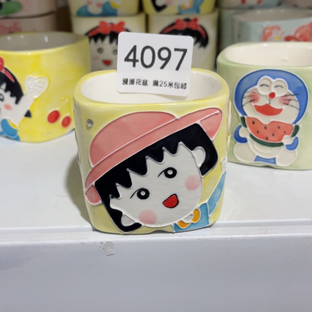 4097内口6景德镇手工制作