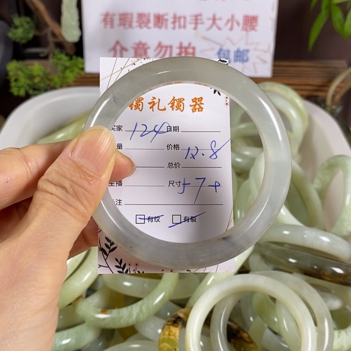 未镶嵌蛇纹石玉手镯