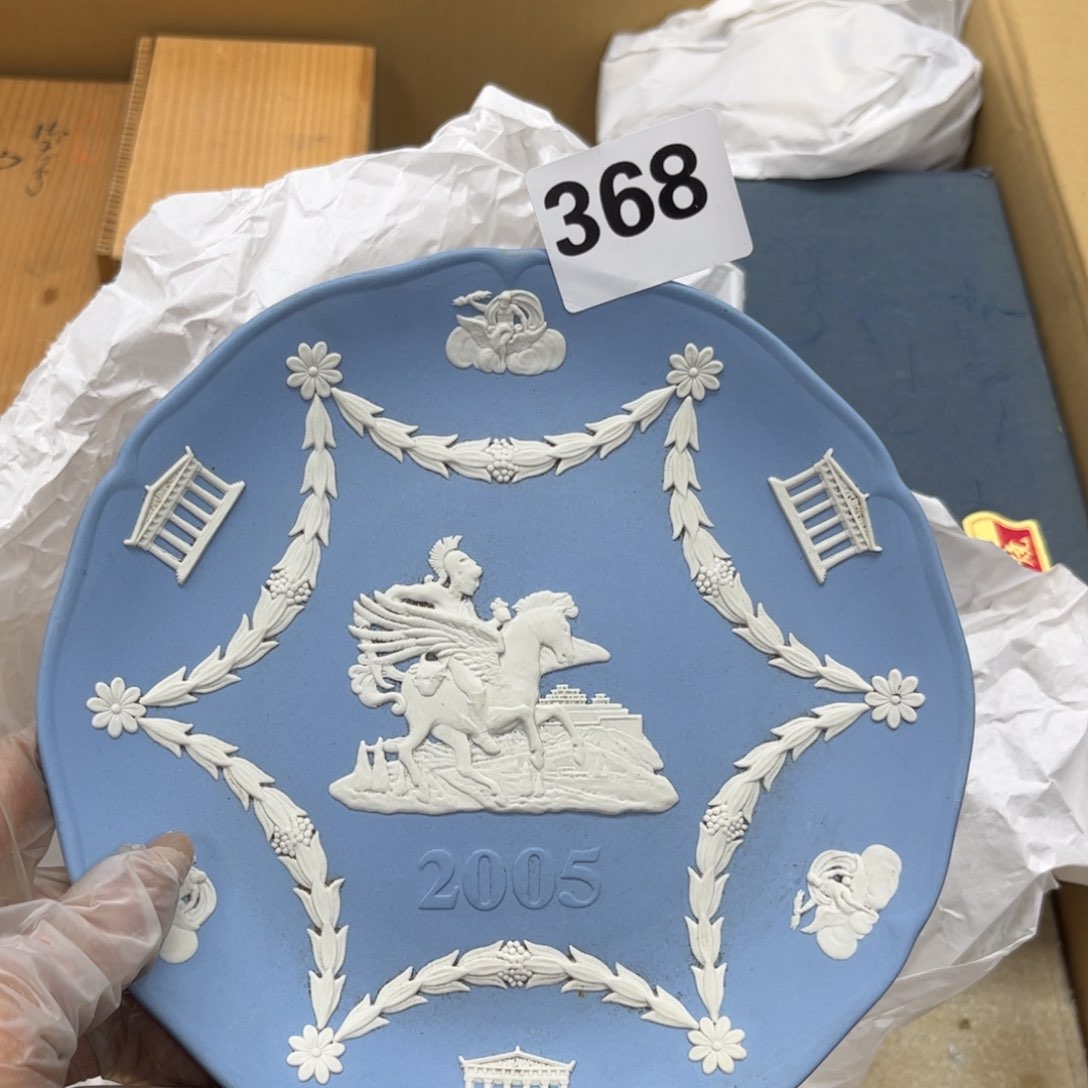 瓷片摆件工艺品摆件666 