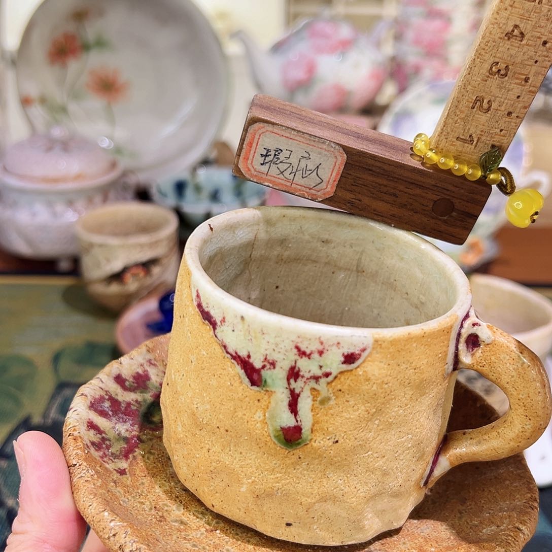 咖啡杯水杯杯子茶杯茶壶