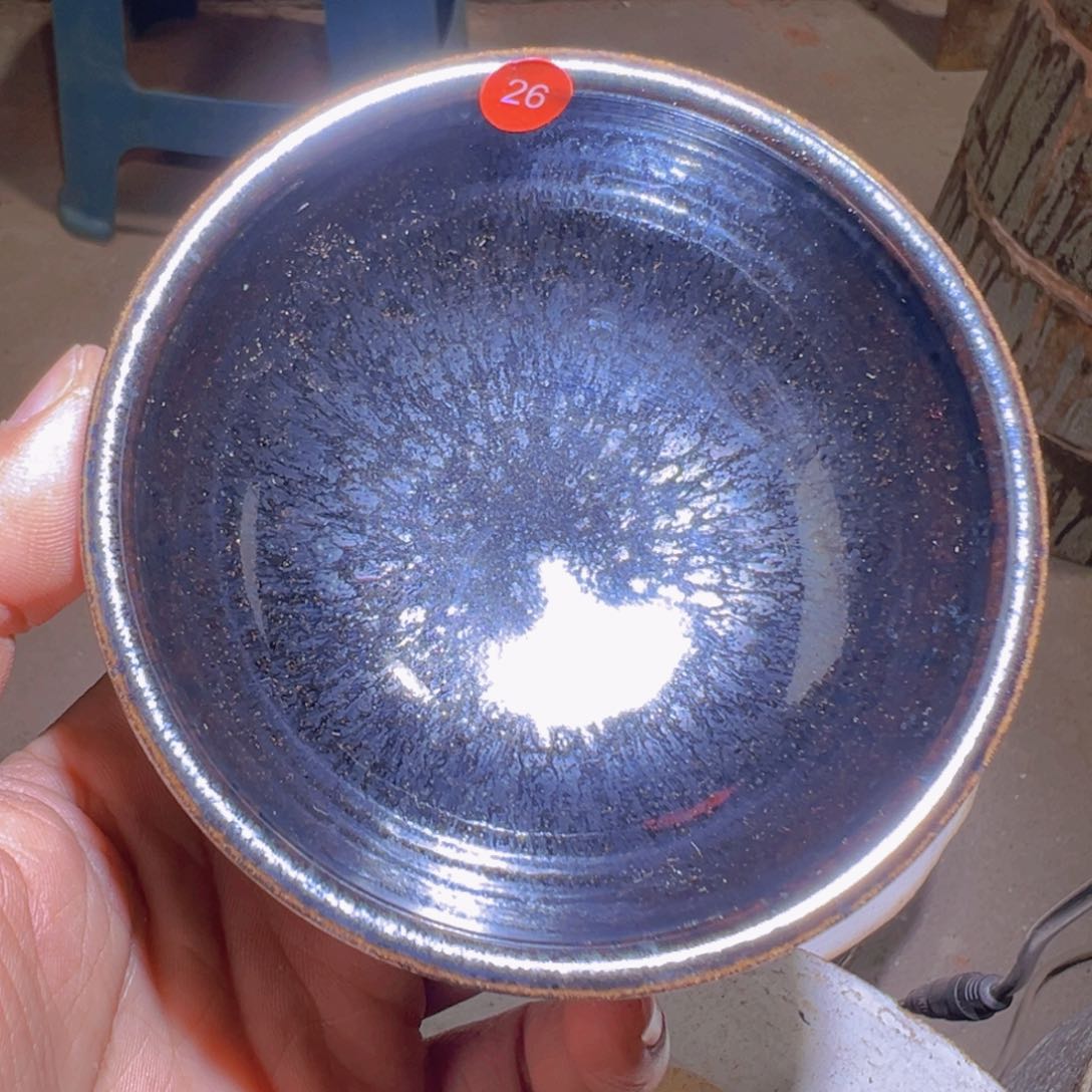 茶盏26 建窑建盏田晰龙窑