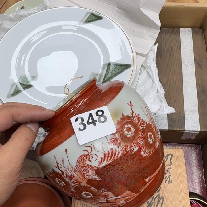 瓷片瓷器工艺品摆件瓷器瓷器