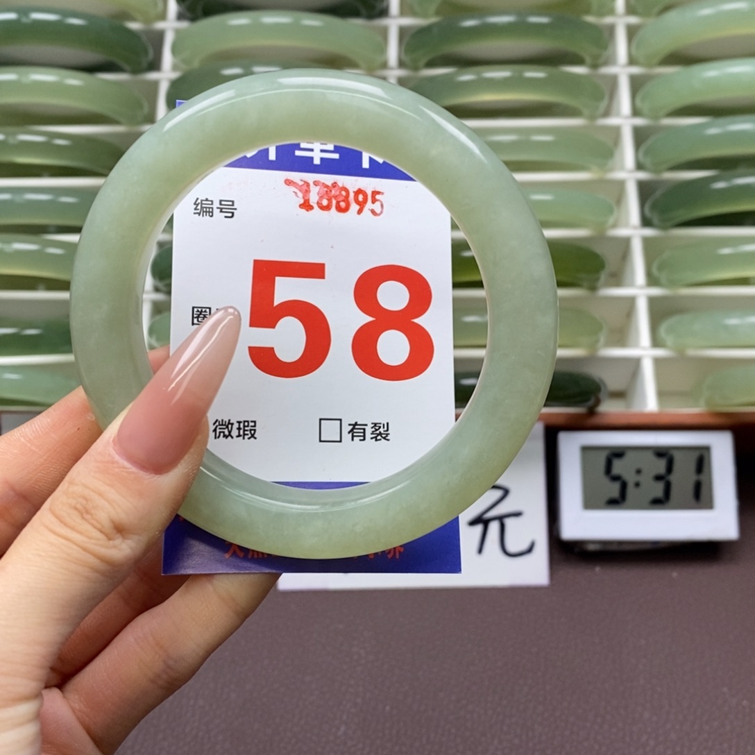 未镶嵌蛇纹石玉手镯