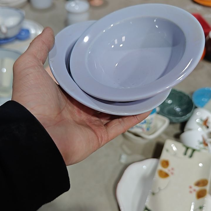杯库存陶瓷杯碗盘微瑕疵介意慎拍