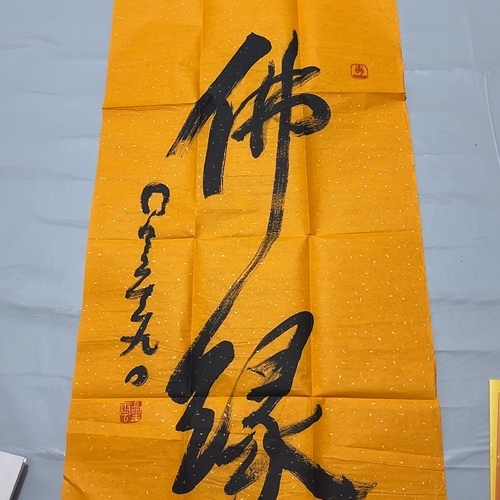 快来看看你喜欢的作品吧