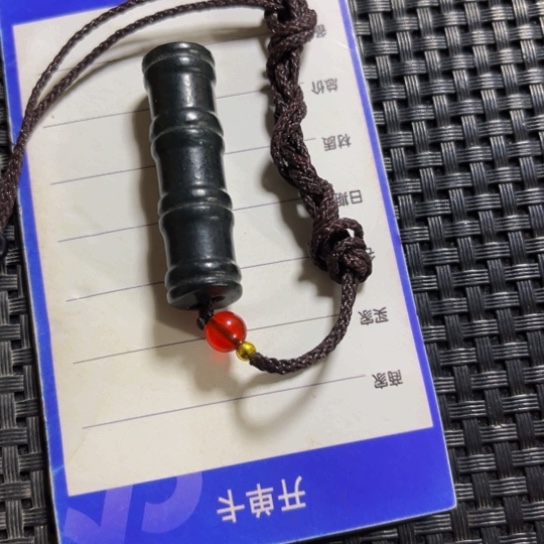 和田玉颈饰未镶嵌云****6