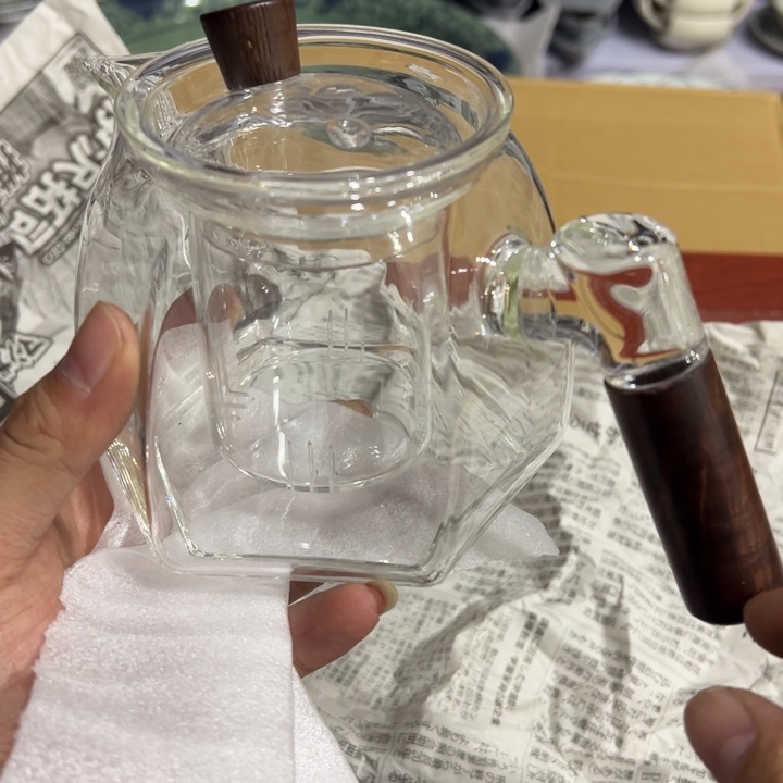 聚鑫源杂货铺子店