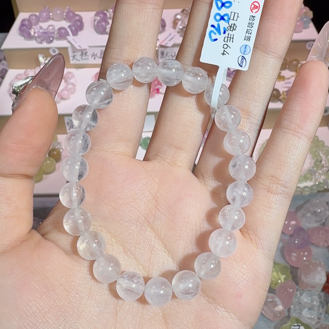 水晶手串未镶嵌兔毛