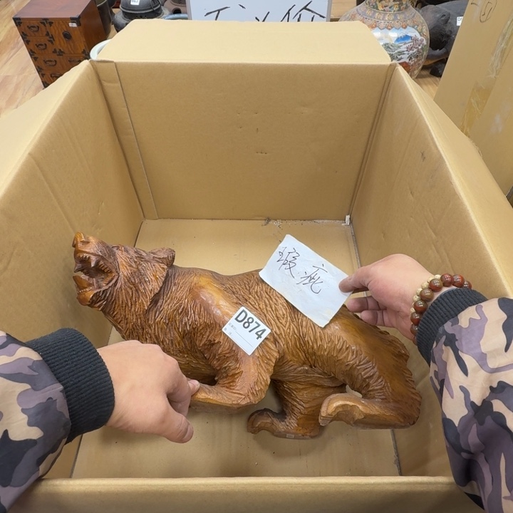 瓷片工艺品摆件瓷器摆件正能量