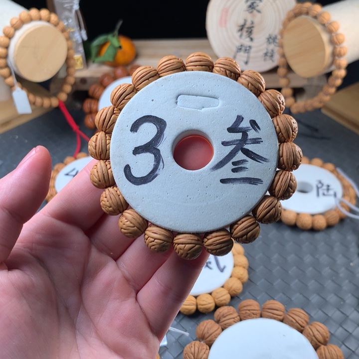 手串桃核野生肌肉桃核