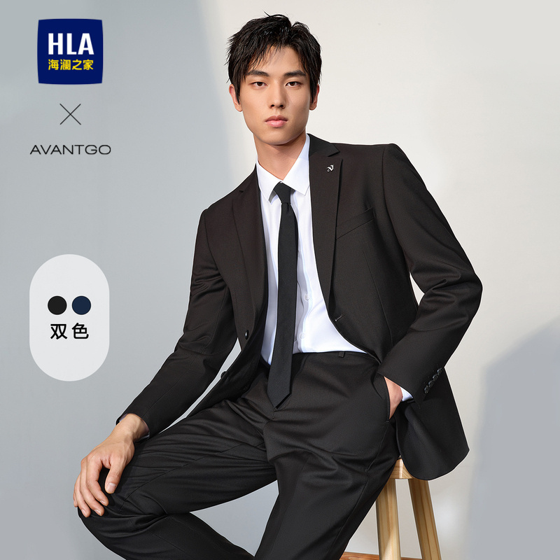 HLA海澜之家男士简约婚礼西服套装四季通用大码修身备婚时尚西服