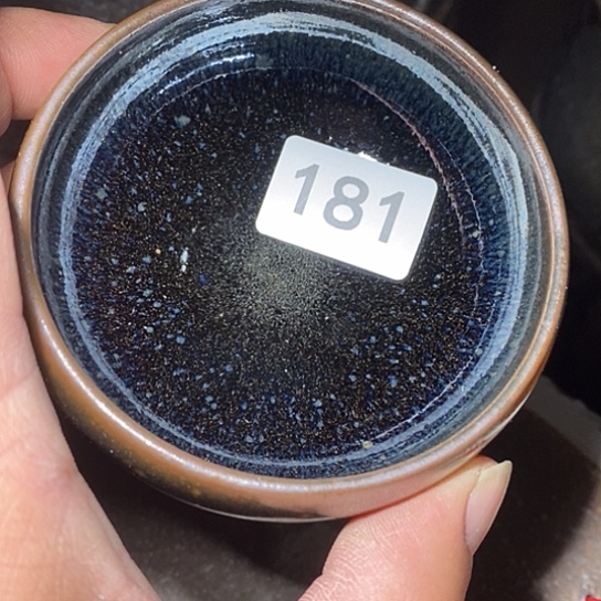 茶盏是的……是因为自己没有