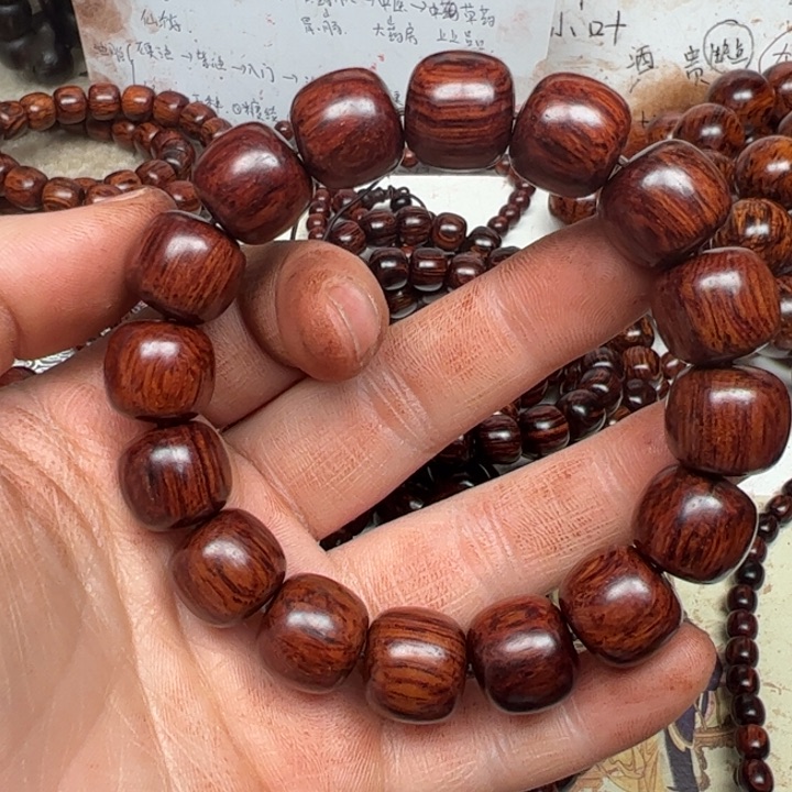 藤类海南红降1314老型红底微瑕