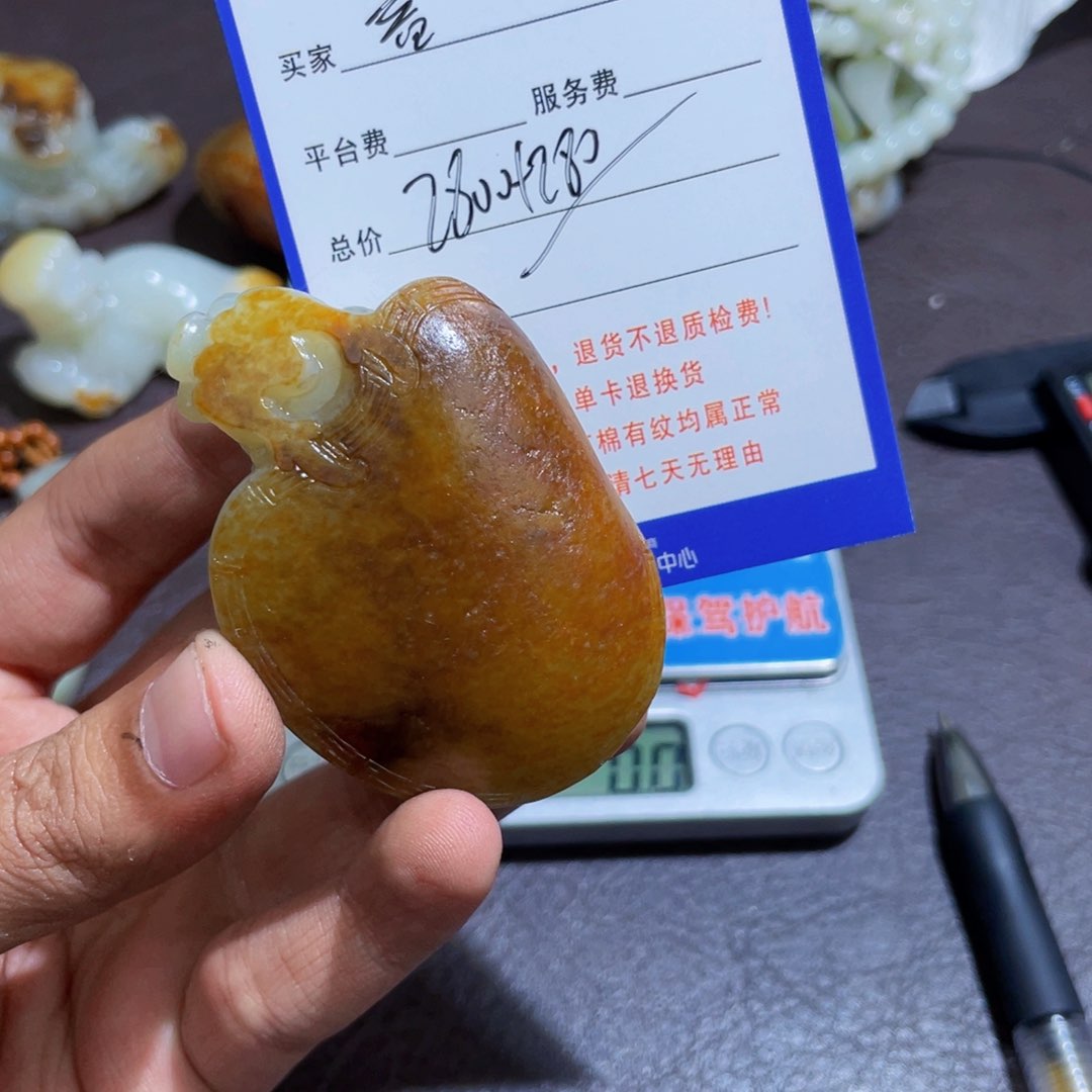 未镶嵌手链和田玉音*像