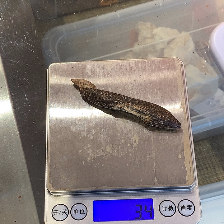 香料海南树心虫漏熏香原料