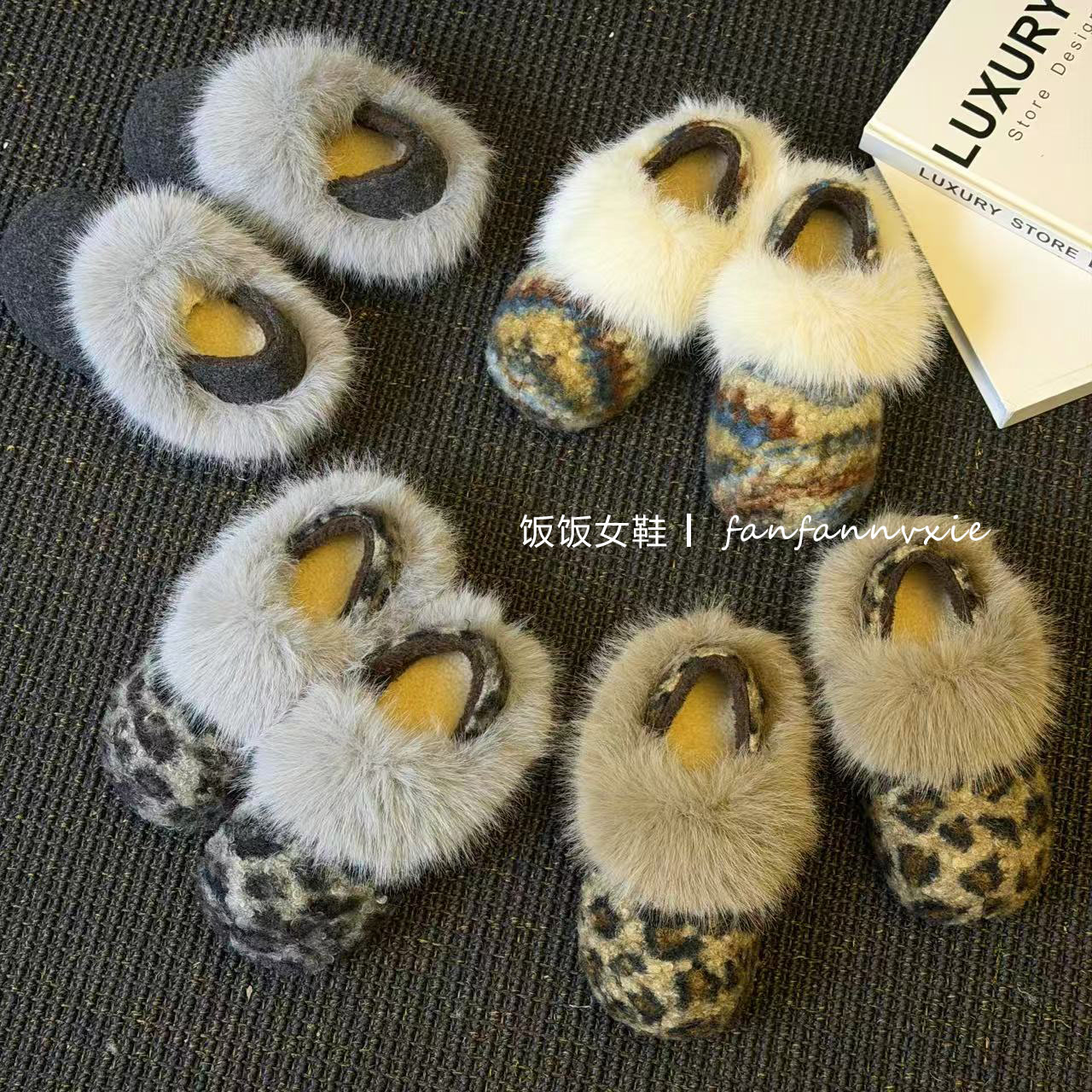 斯拉夫美学极简风拼色秋冬休闲风毛毛鞋口两穿包头款保暖棉鞋