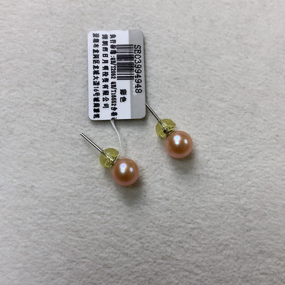耳饰银S925镶嵌淡水珍珠