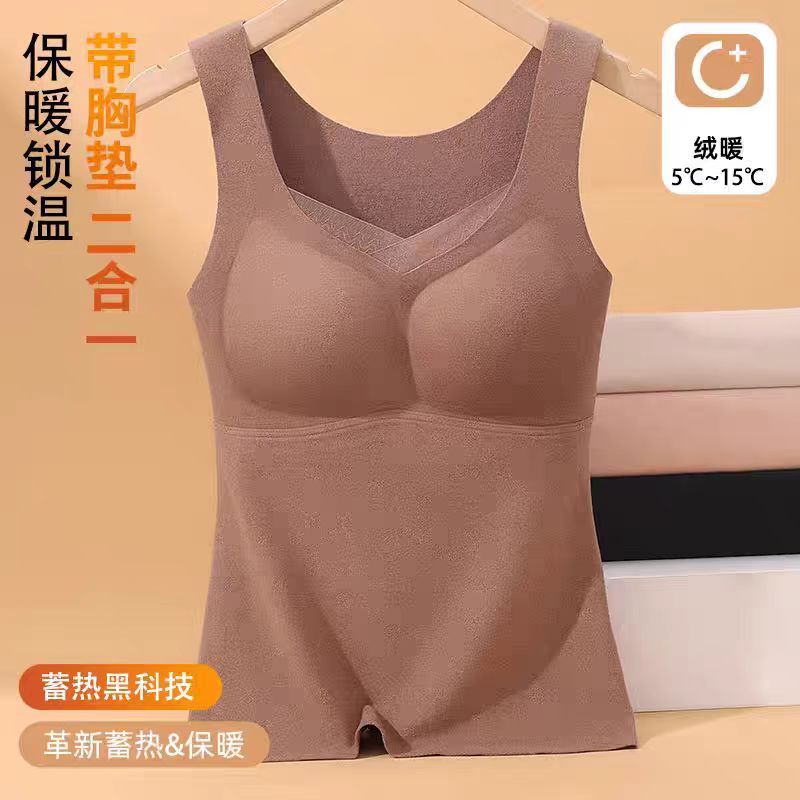 【2528】女士加绒打底保暖背心 免穿内衣