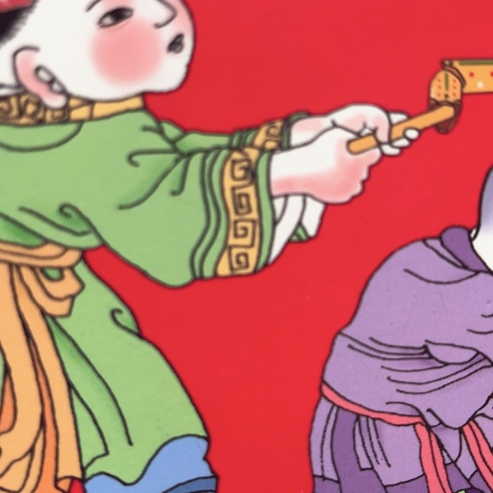 刘***曦蛇年纪念卡册指定链接.1mm901