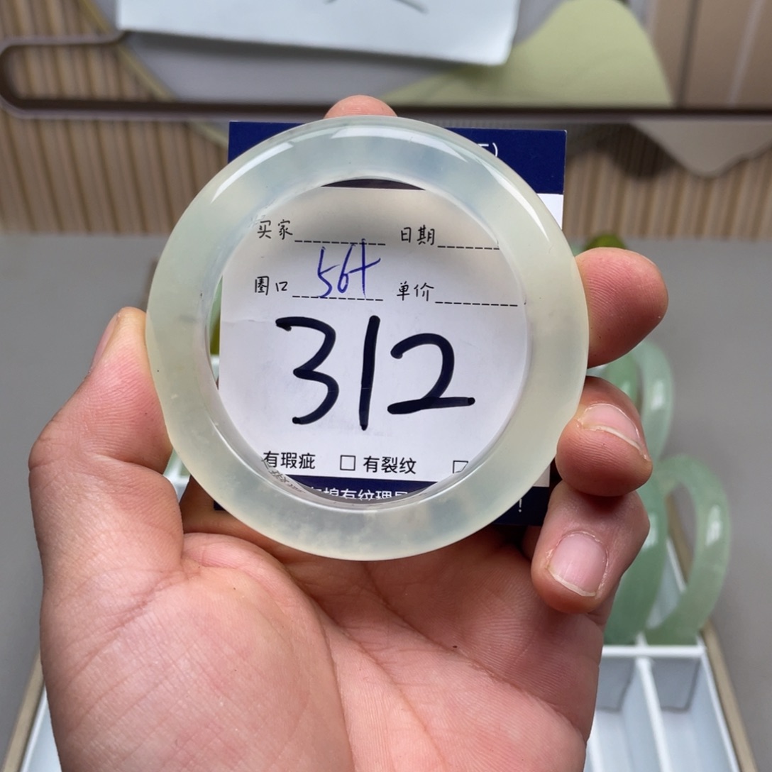 岫玉手镯手镯未镶嵌