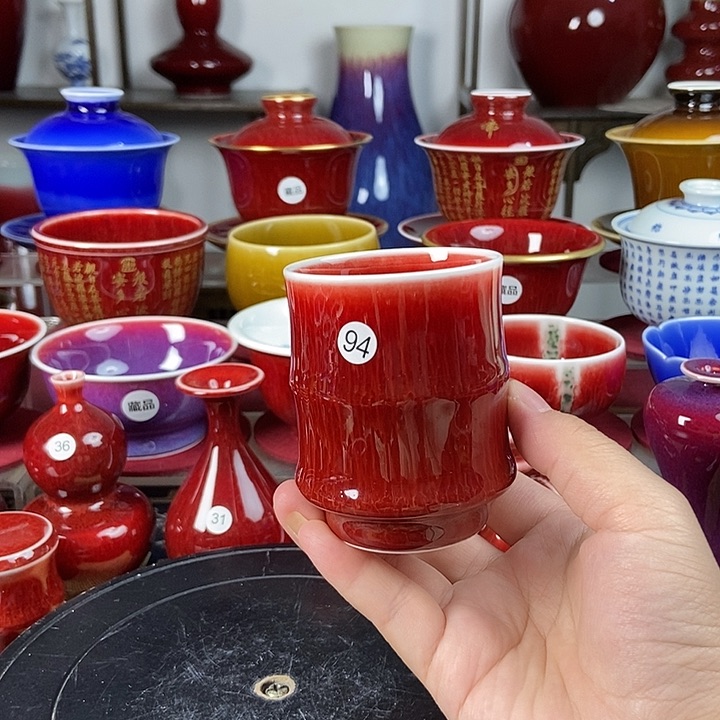 景德镇名陶坊原矿郎红