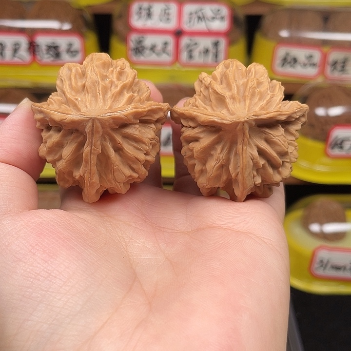 文玩核桃把件8号42尺全品帝王三棱