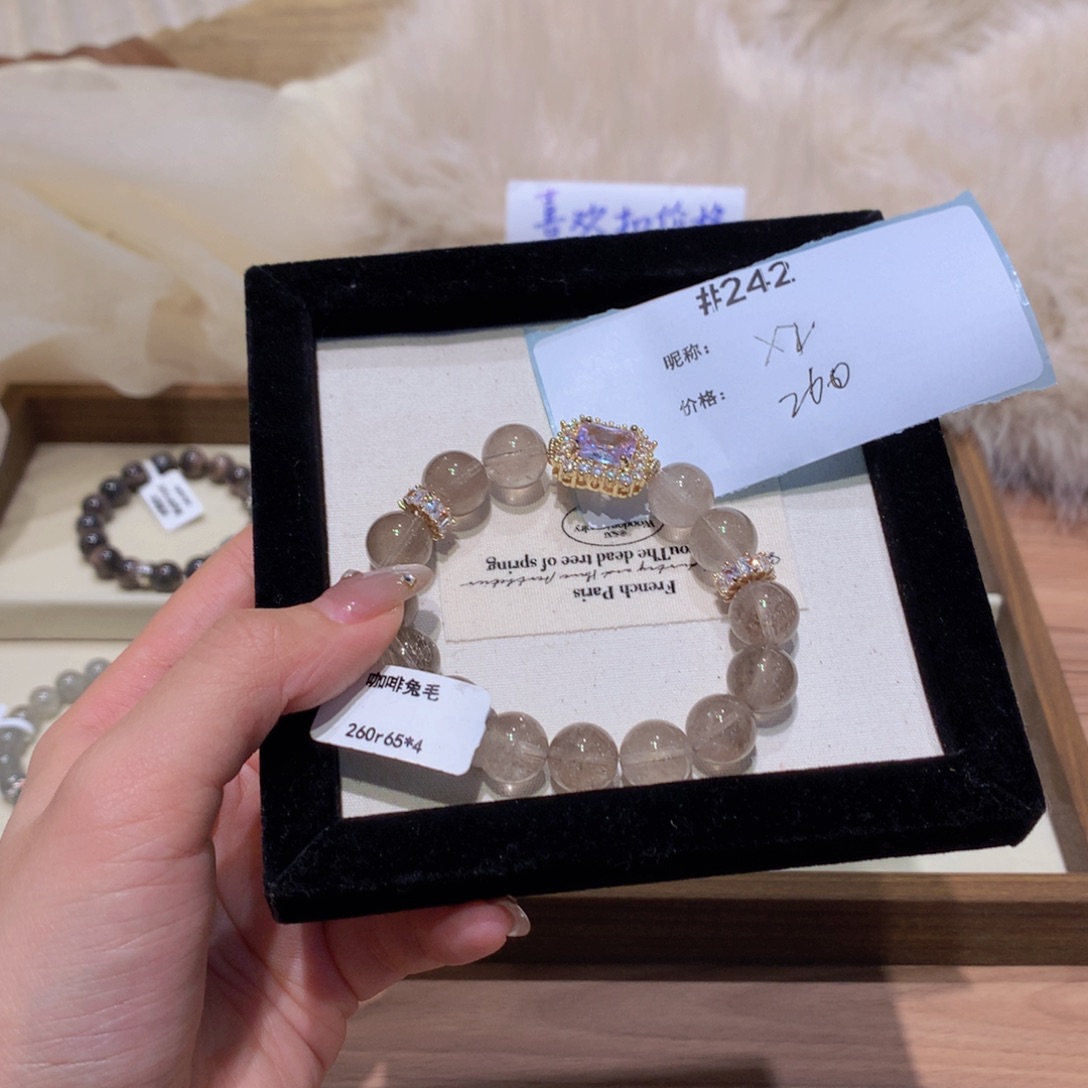 水晶手串未镶嵌242号