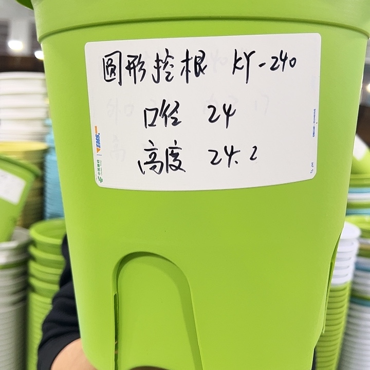 正品圆控口24高24白色8个带托