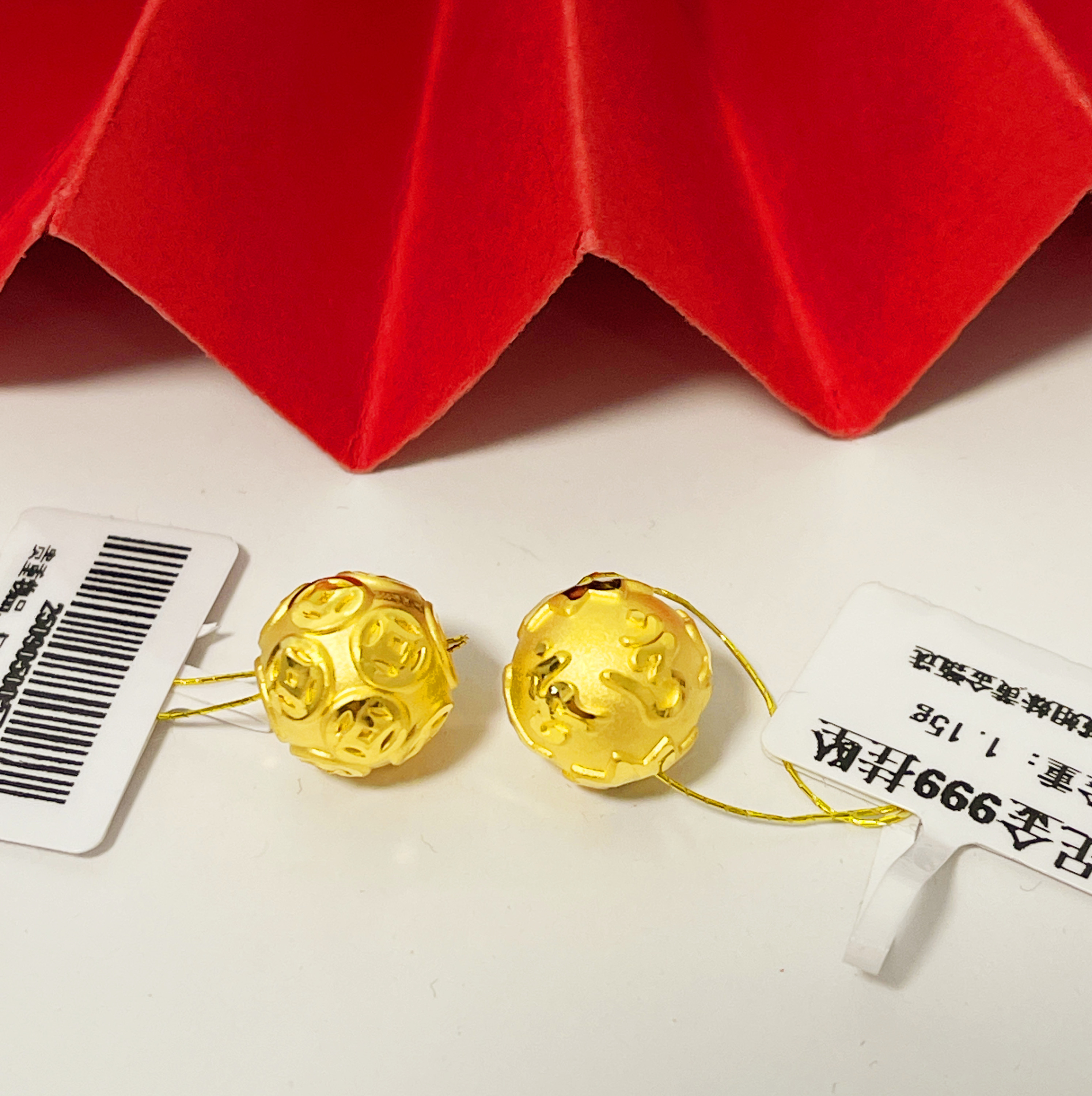 姐妹黄金 足金999配件DIY金珠手串（多选项发一）