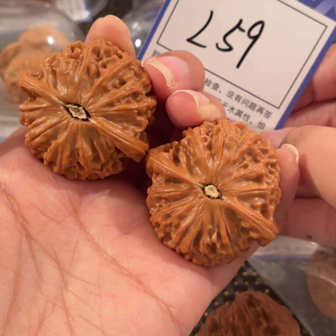 l***鱼把件文玩核桃L59 宫灯 41