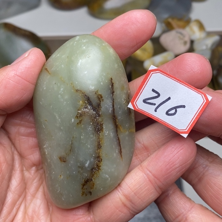 未镶嵌和田玉把件216