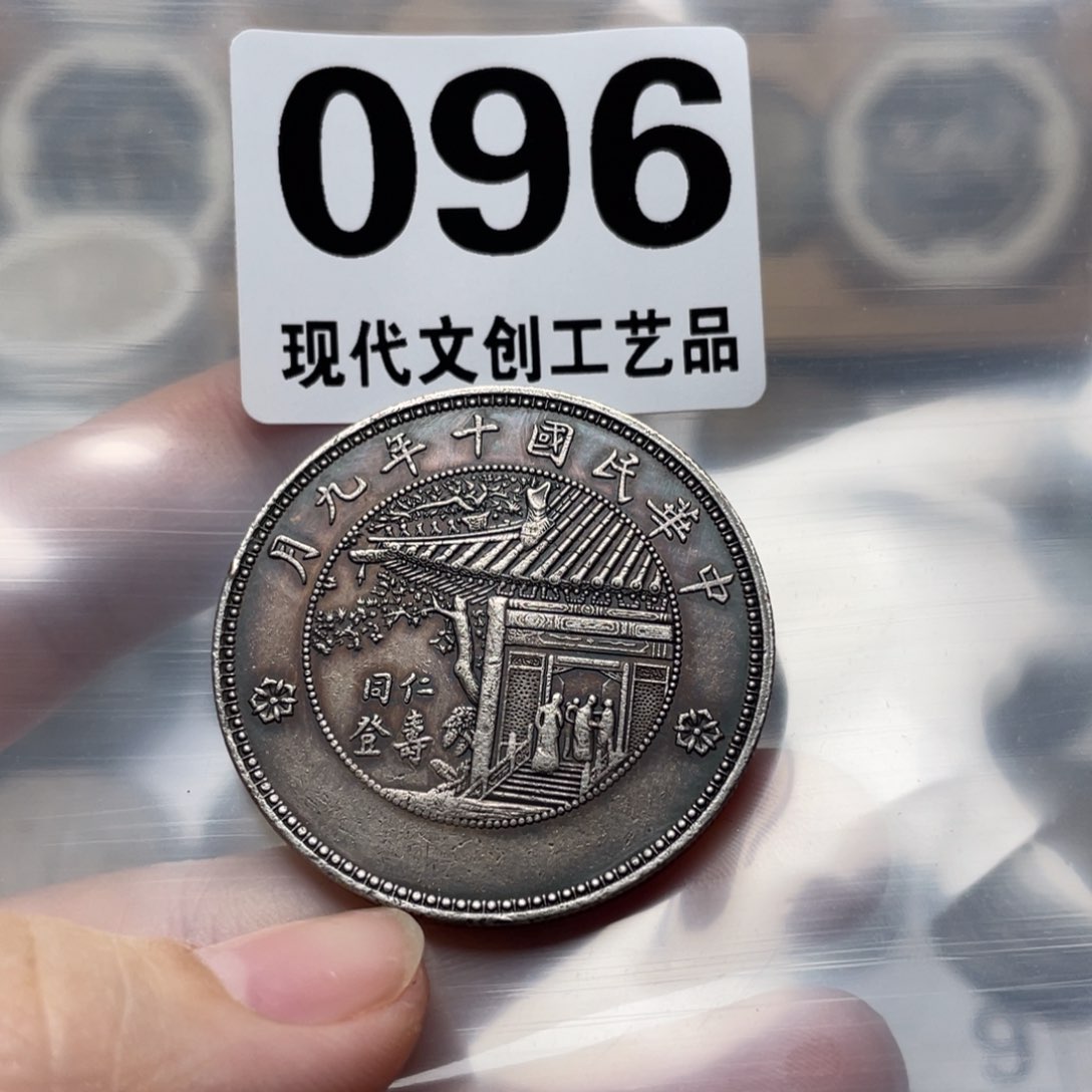 铜晨现代文创仿古工艺品