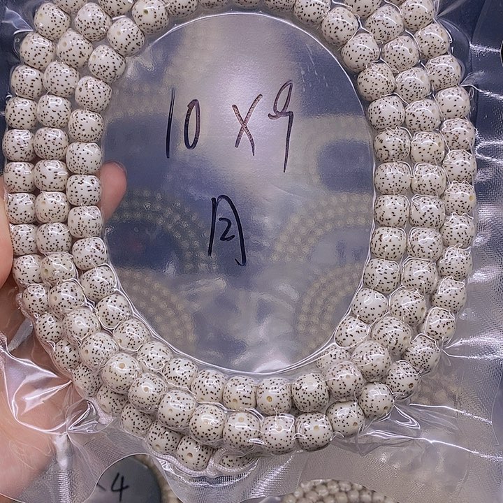 【闪购商品】星月菩提手串一**生星月菩提