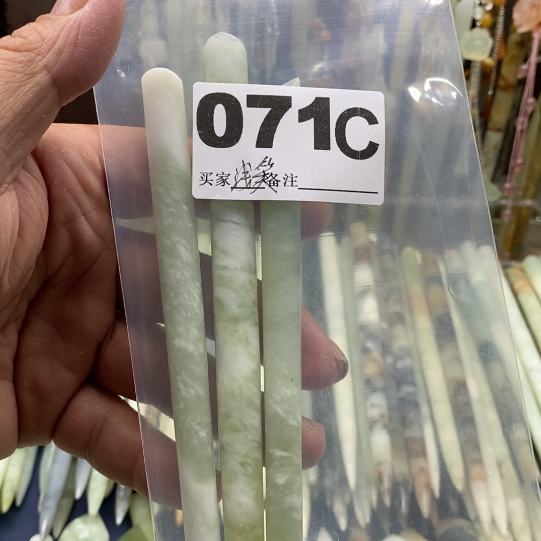 透闪石-蛇纹石玉发饰未镶嵌浅**然