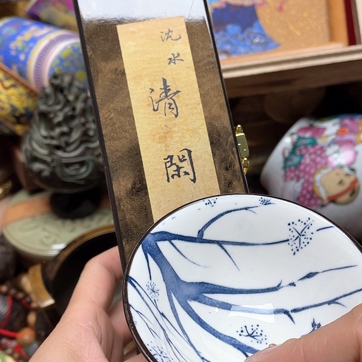 专专链接，专链接……专