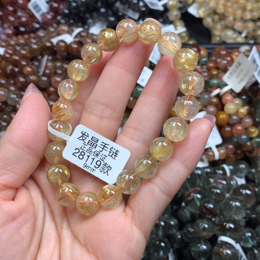 水晶手链未镶嵌手链