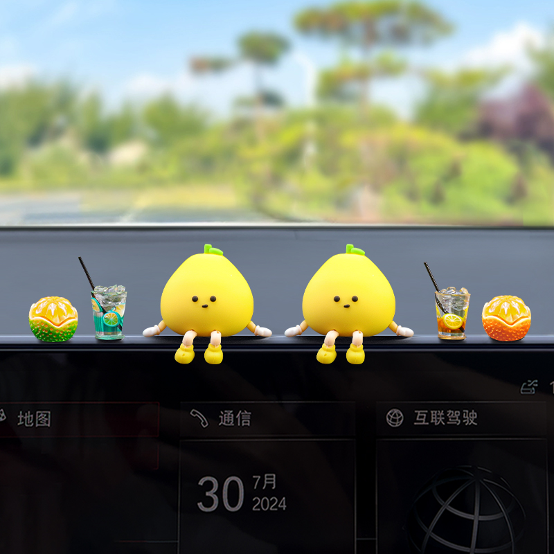 车内装饰用品摆件2025新款创意有趣可爱小柚子汽车中控台屏幕解压
