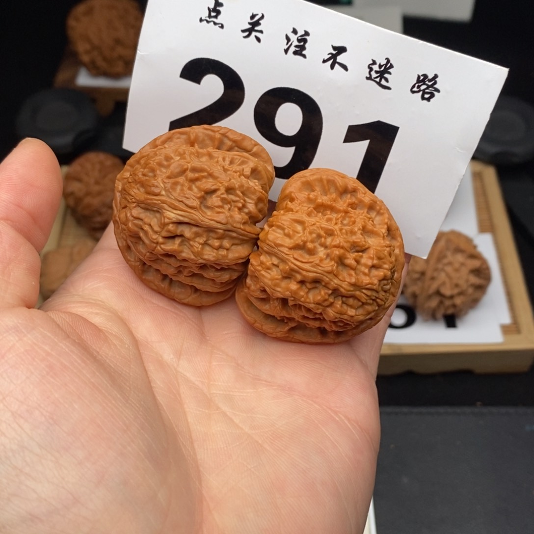 文玩核桃吊坠42三角