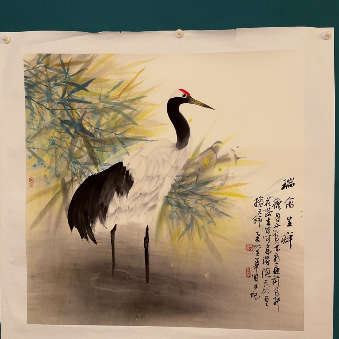 国画恽老师作品画作