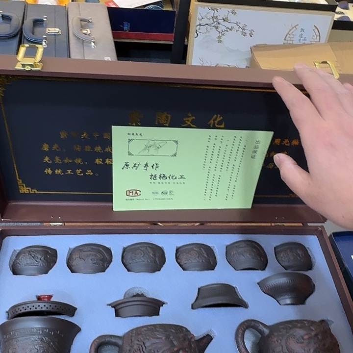 陶瓷制品及各类陶瓷