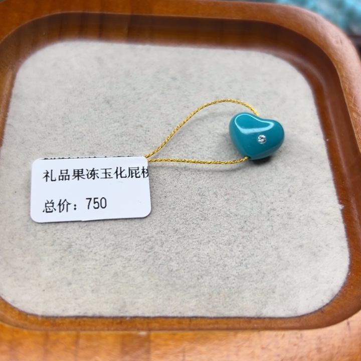 未镶嵌绿松石手链