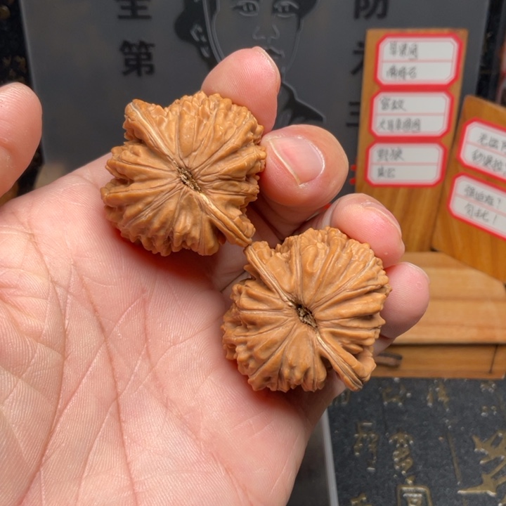 吊坠文玩核桃四座楼38全品