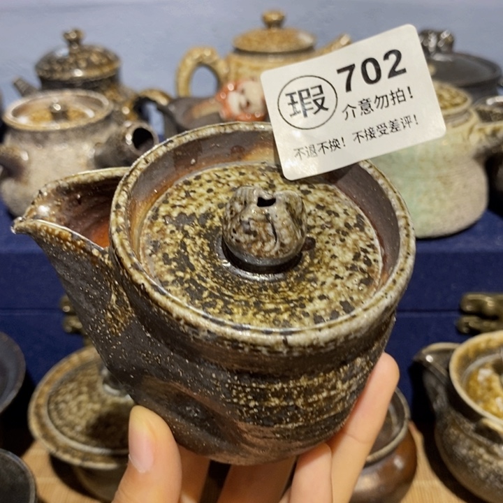 茶盏啦啦啦啦啦啦啦啦702