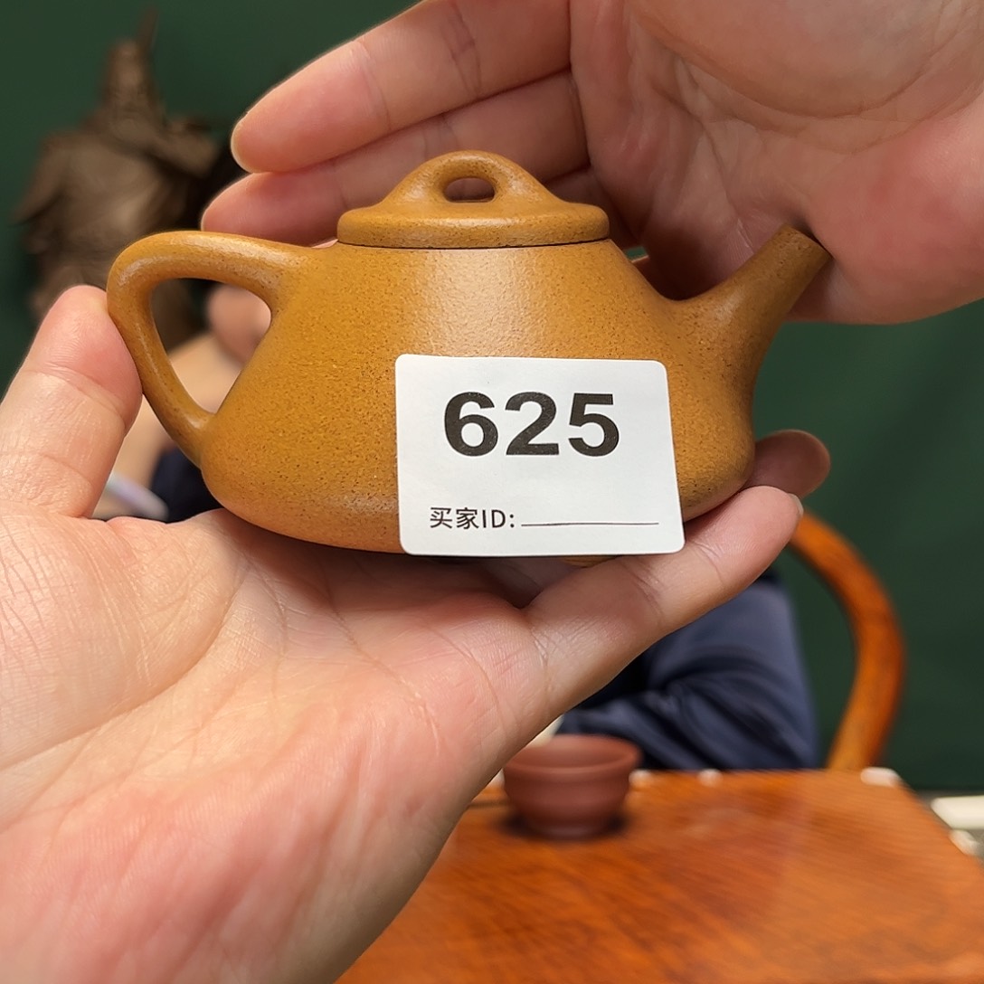 紫砂茶宠见*老档口黄金段石瓢625