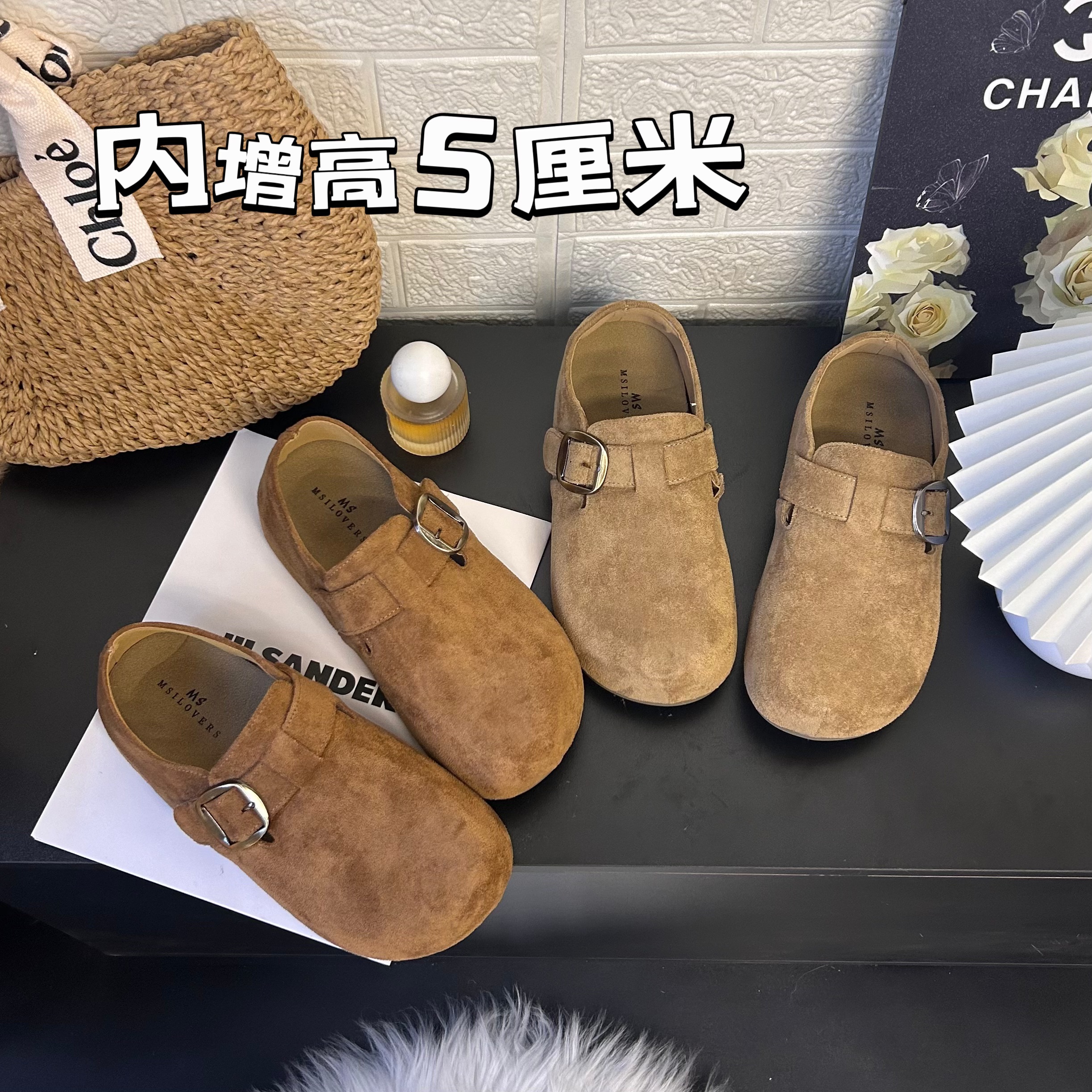 新款2025复古休闲勃肯女鞋内增高软底卡皮巴拉百搭舒适防滑单鞋潮
