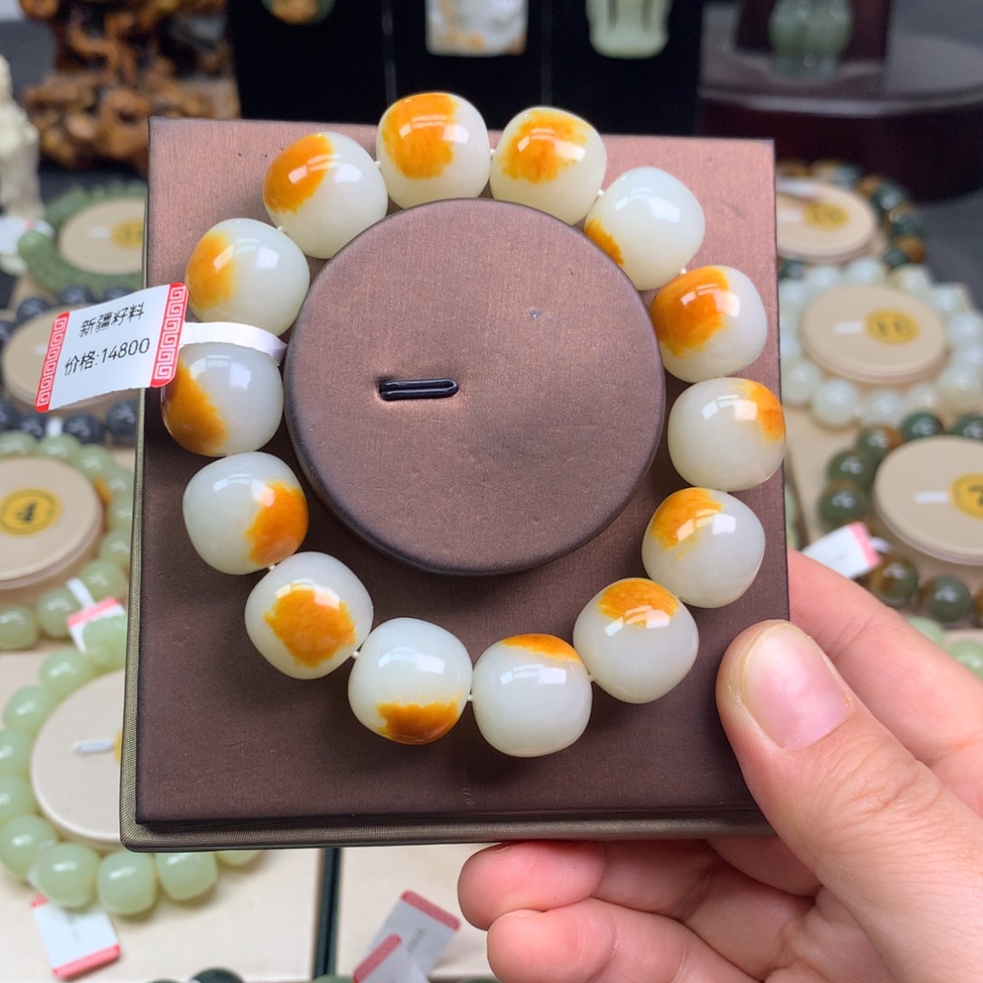 透闪石质玉未镶嵌手串