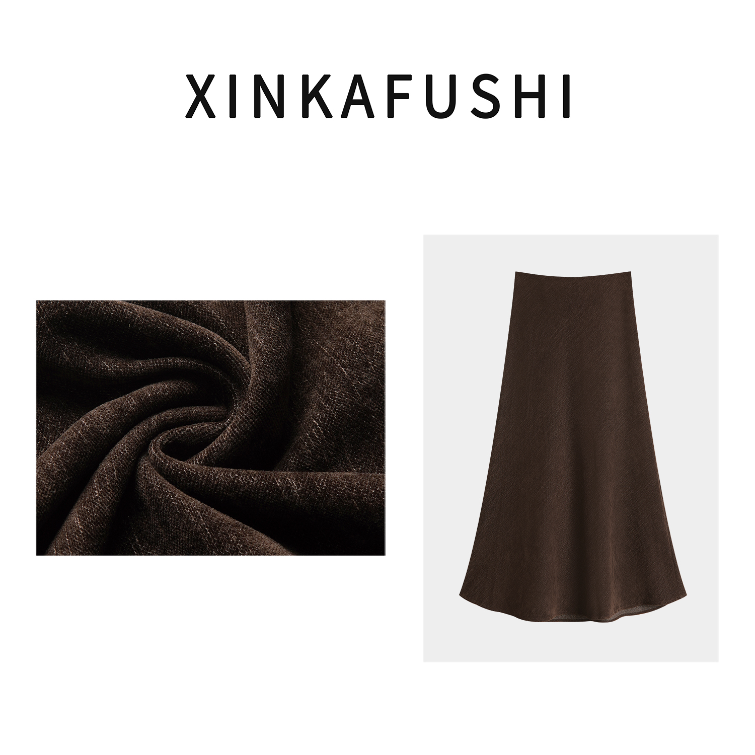 【巧暮云纱】冬季莱赛尔人棉斜纹磨毛松紧腰显瘦鱼尾半身裙YN3766