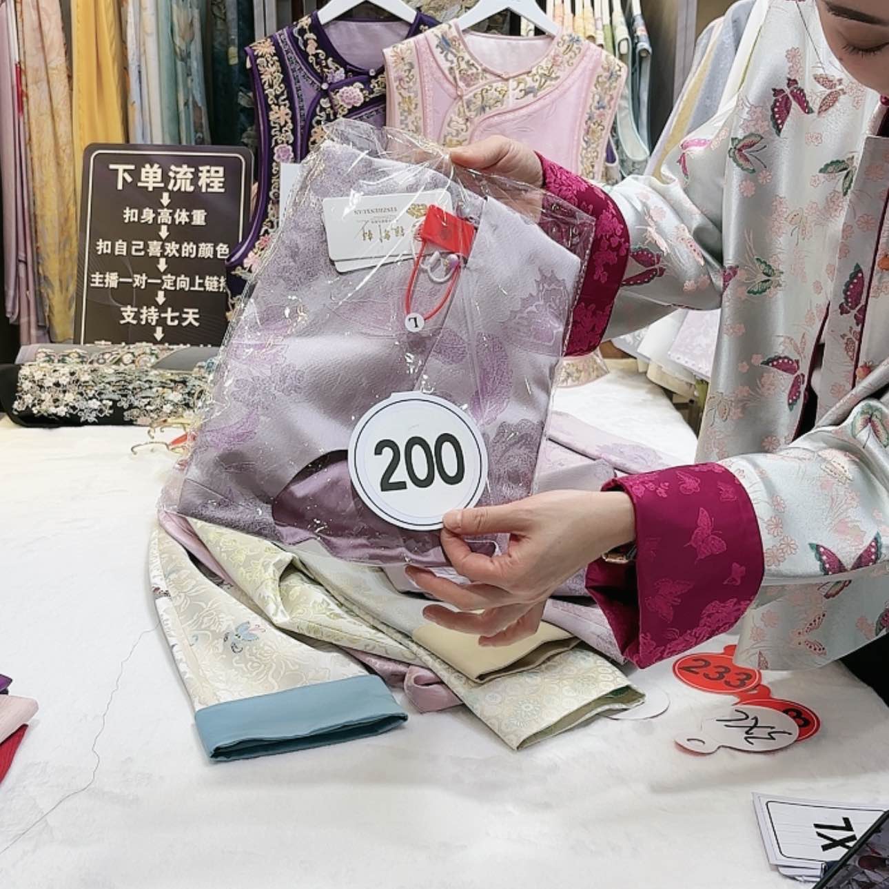【闪购商品】晓*苏绣等艺术品的收藏品和收藏家