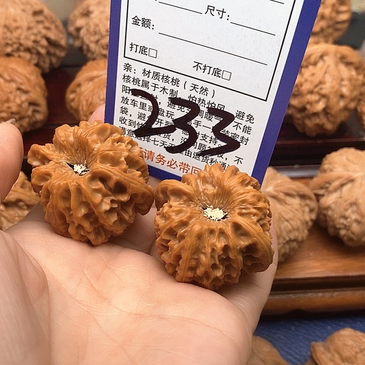 岳***山桃核吊坠龙门涧38